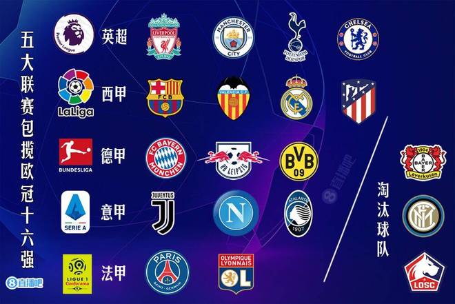 埃德尔：苏宁夺冠后张氏父子消失了，我们有好几个月没拿到工资（埃德尔：苏宁夺冠后张氏父子失联，薪资已拖欠数月）