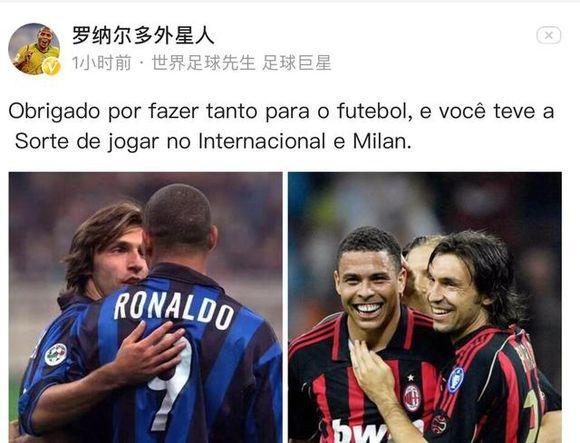 泪洒赛场！阿尔巴完美告别 迈阿密国际首夺MLS杯（泪别绿茵！阿尔巴谢幕圆满 迈阿密国际加冕首座MLS冠军）