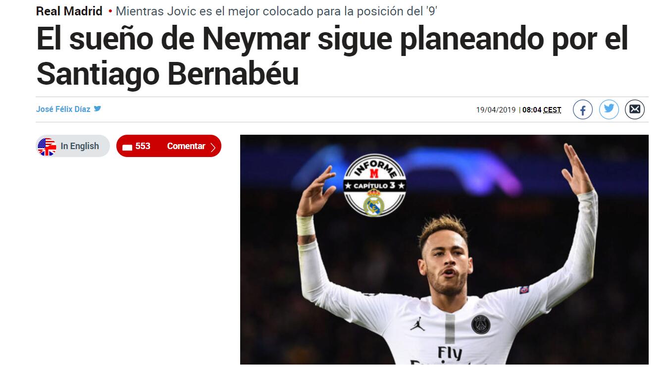 队长亲自上！拜仁“安排”凯恩说服格伊转会，国家队领导力是根本（拜仁推动格伊转会：凯恩亲自出马游说，国家队领袖气质成关键）