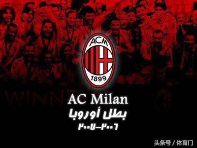 国王杯十六强战揭晓：塔拉韦拉迎战皇马，瓜达拉哈拉对阵巴萨（国王杯16强对阵出炉：塔拉韦拉对阵皇马，瓜达拉哈拉挑战巴萨）